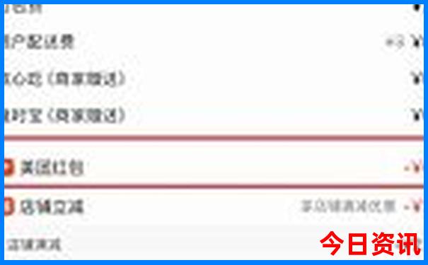 北京六月份适合去哪里玩