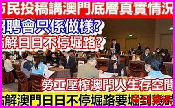 孩子适合去哪里旅游